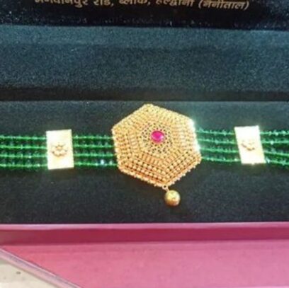 Regal Emerald Gold Bracelet